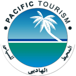 Travel & Tourism Dubai - United Arab Emirates