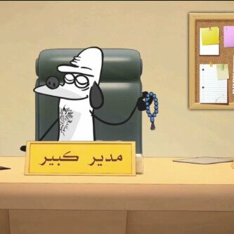 مجرد فتى ، لا املک من الحظ شيء ☺