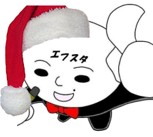 fstylekun's profile picture. 東北(福島)から何かを発信していく、ITスキルアップ応援コミュニティ「エフスタ!!」の運営管理人です。地元福島が好きです！