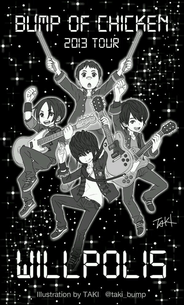 趣味垢          邦ロック好き大歓迎！                                     特にBUMP、RAD、ワンオクファン大歓迎！！！