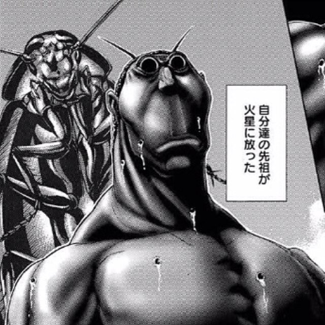 テラフォーマーズ大好き Apurisyotai Twitter テラフォーマーズ大好き Apurisyotai Twitter
