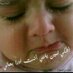 البرنسيسه (@shooshty_1416) Twitter profile photo البرنسيسه (@shooshty_1416) Twitter profile photo