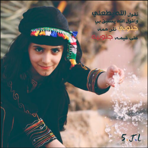 هل للسعادة مسميات أخرى كي أنسبها لك أيضًا.؟     #الخاصـ_مهمل..