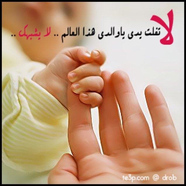 dbloooma's profile picture. اتق الله حيث مـــاكنت