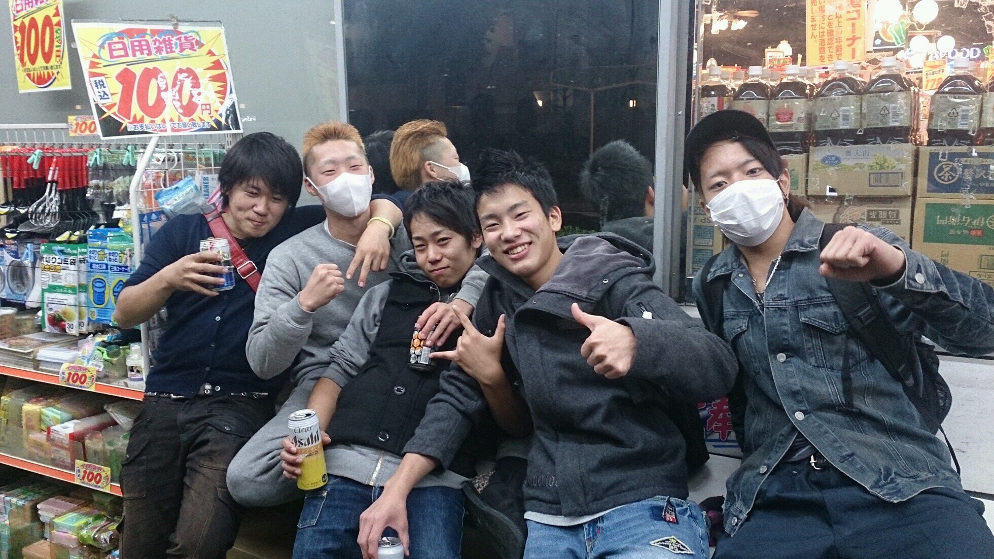 レゲエ好きフォローしてちょ！