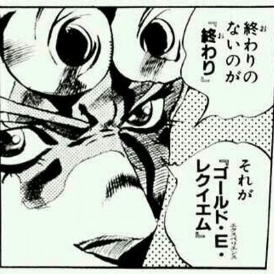 ジョジョおもしろbot Jojo Answer Twitter