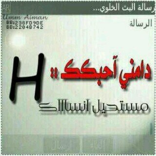PIN: 75B77451