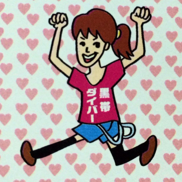 鹿児島出身。今、高知。 研究開発してます。ライブ、DJイベント好きです。