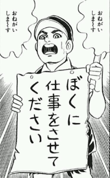 recruit_infobot's profile picture. 