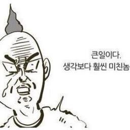 종북좌파척결_ 자유경제수호
