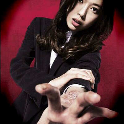 当麻 紗綾 Gyooozaaaa Twitter 当麻 紗綾 Gyooozaaaa Twitter