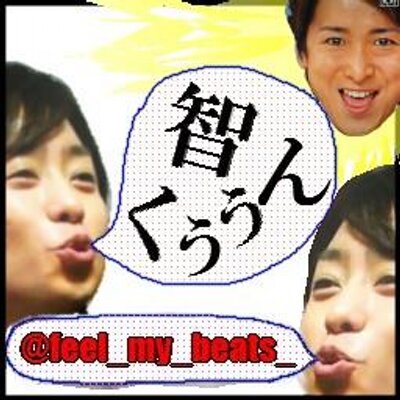 砂糖と塩と彩は低浮上。
