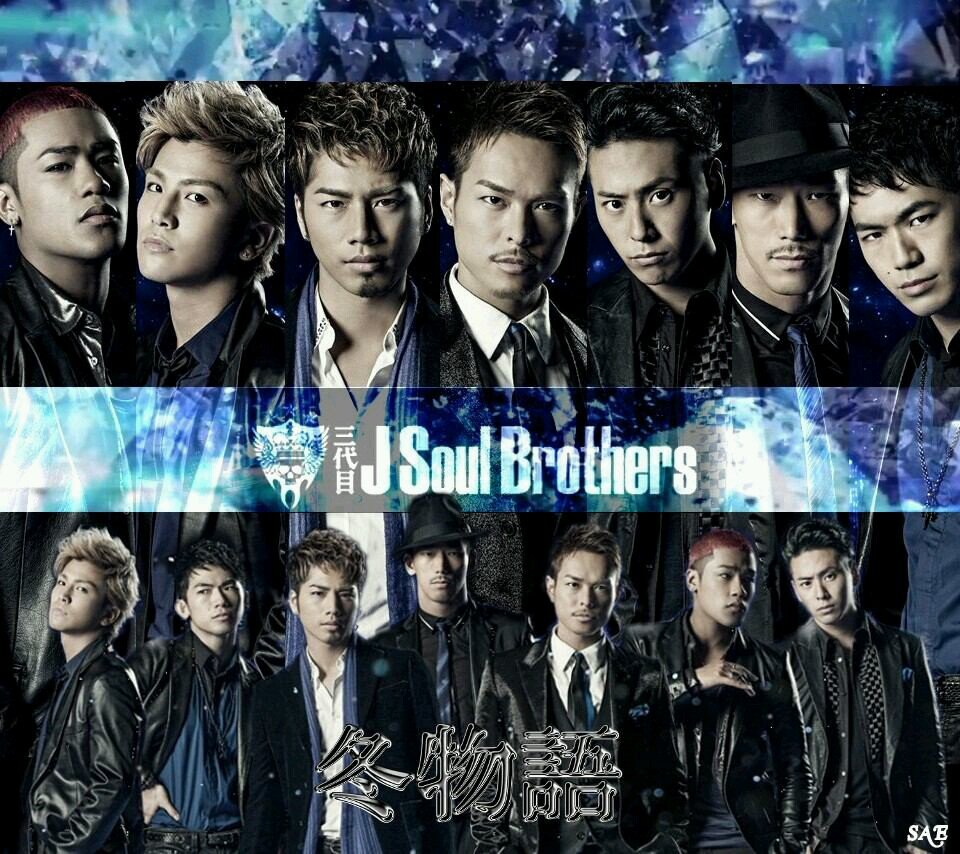 三代目jsb画像bot Jsbgazo Bot Twitter