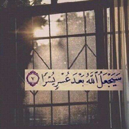 ‏مي ~ ‎@meemoXO
احببتها فـ جعلته لها صدقه جاريه .. اعمل ريتويت وشارك بالأجر.. ッ