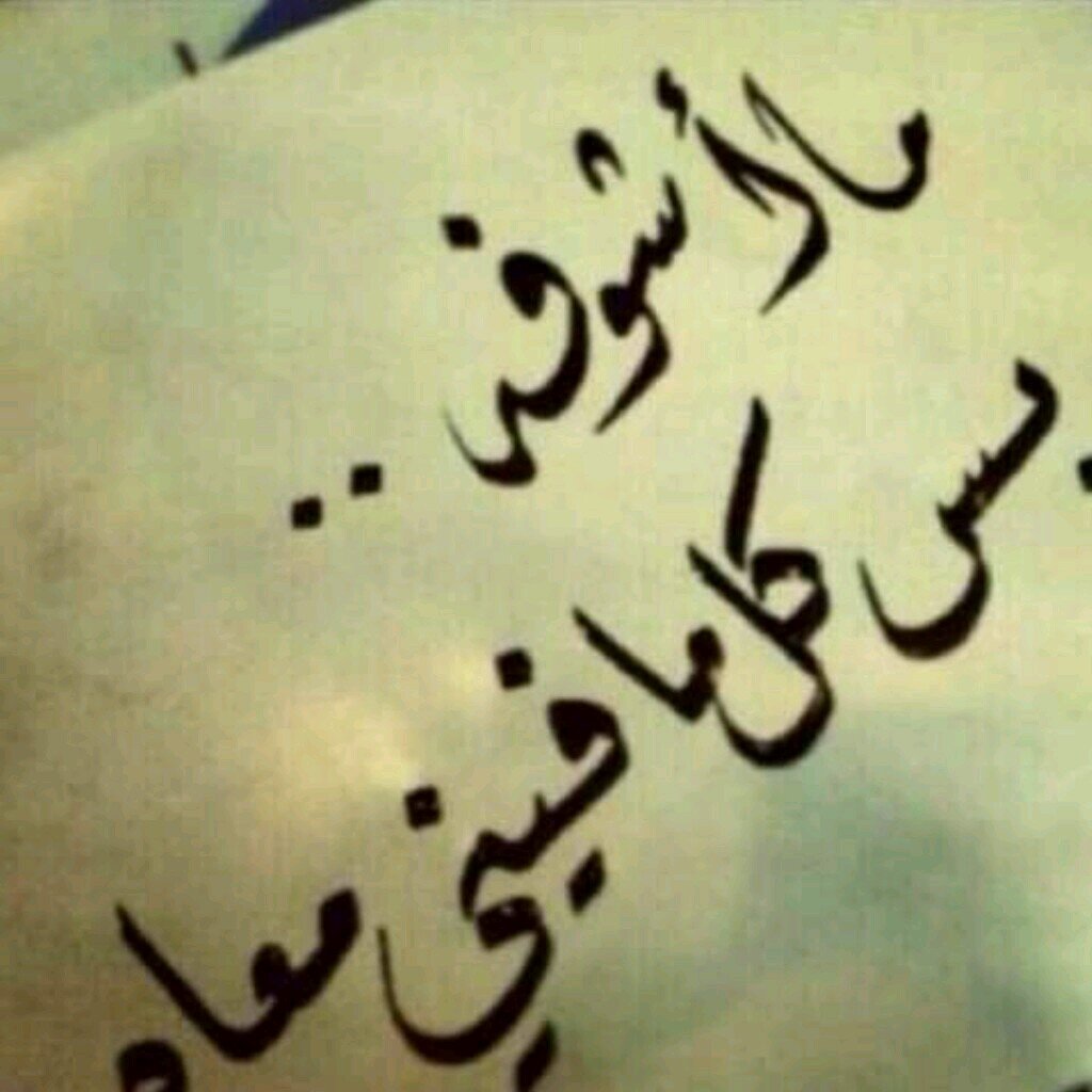 انا فتاة شمريه احب احتسي مثل متحتسون اضيفكم وتضيفوني