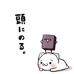 Youkan34's profile picture. ３０歳にして発達障害(アスペルガー)と診断され、現在は障害者雇用で企業で働いている会社員です。会話がぎこちないですが、スカイプ友達募集してます。お気軽にコンタクトくださいな～　(　-_-)ノ　　　★SkypeID youkan34★