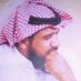 مطلق الدعجاني (@9mutlaq9) Twitter profile photo مطلق الدعجاني (@9mutlaq9) Twitter profile photo