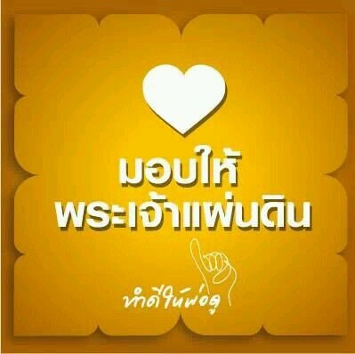สวัสดีครับ!! ผมชื่อพีครับ :) ........ ทะเลคือสิ่งที่ผมชอบที่สุดในชีวิต.........มันเงียบสงบ แตาแฝงทั้งความตื่นเต้นและสบายๆในเวลาเดียวกัน ... 3 ...