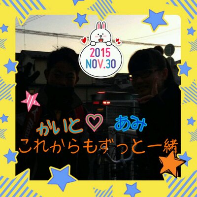 テニス 後衛 Kaito Kaitohshima Twitter