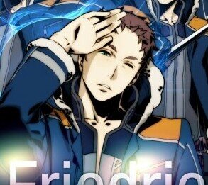Friedrich_LuvS Profile Picture