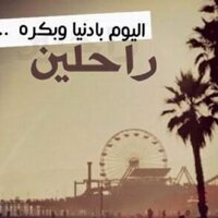 مجرد شاعر ✋ (@asas14315985) 's Twitter Profile