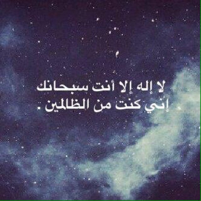 مغلق.