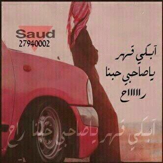 PIN:2B207CB9