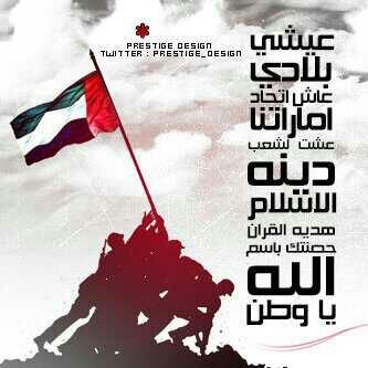AL_DHEEB Profile Picture