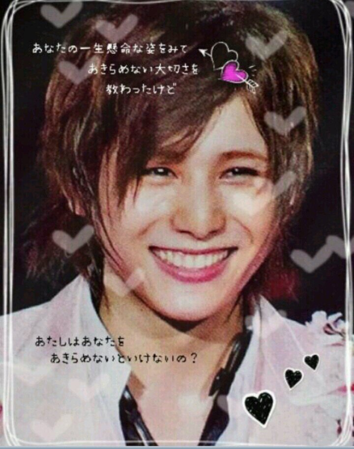 JulietPtptjtp's profile picture. 僕はロミオ～(о´∀`о)