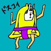 マルコヴィッチ改めドスコイ (@tomasson_9) 's Twitter Profile