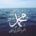 nada (@alh1nada) Twitter profile photo nada (@alh1nada) Twitter profile photo