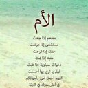 همي رضا ربي (@05097770) Twitter