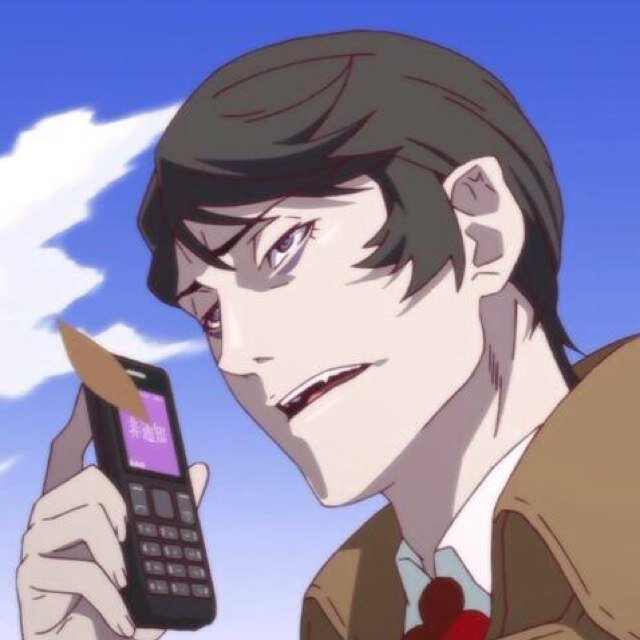 貝木泥舟さんのプロフィール画像
