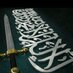 محمد علي (@mwasa2211) Twitter profile photo