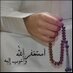 محمد الا لمعي (@home7788842) Twitter profile photo محمد الا لمعي (@home7788842) Twitter profile photo