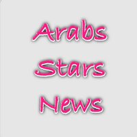 Arab Stars News (@arabsstarsnews1) 's Twitter Profile Photo Arab Stars News (@arabsstarsnews1) 's Twitter Profile Photo
