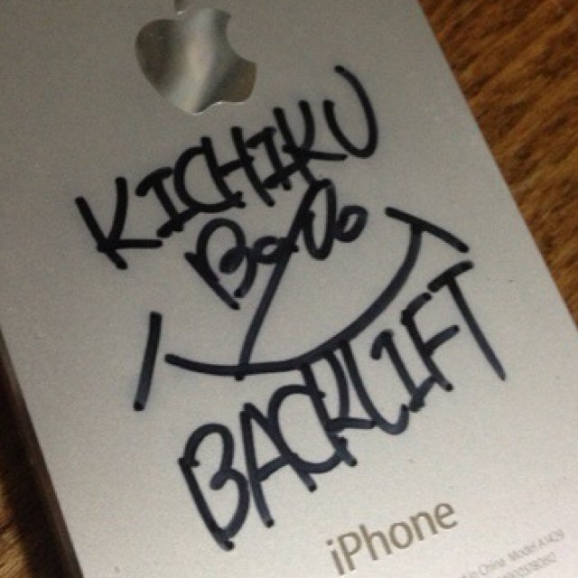 tanoshiku0927's profile picture. 