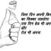 Khatri Ji (@khatriji5589) Twitter profile photo