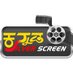 KannadaSilverScreen (@kansilverscreen) Twitter profile photo KannadaSilverScreen (@kansilverscreen) Twitter profile photo
