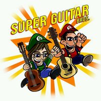Super Guitar Bros (@superguitarbros) 's Twitter Profile