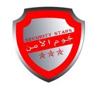 شركة نجوم الامن (@0551162151) Twitter