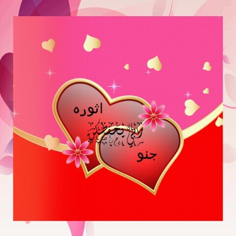 نورا الجهني Cbfx1234915 تويتر