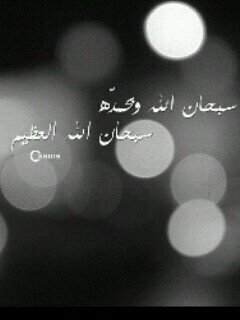 خلقنا لنعبد ، فيسر لنا الله العباده بكل شيء ، بالنوم بالاكل وحتى بأثناء مشيگ أو إنتظارك، فجعل للعباده نصيب من وقتك هنا