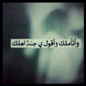 NOooORAH_19's profile picture. 