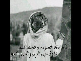 جعل السحآب اللي معہ برق ورعود يمطر على دار  قبرنن وليفي سكنها♡