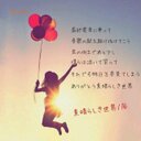 優香 (@1025yuka1998) Twitter