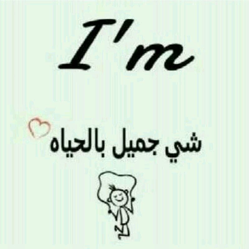 ،