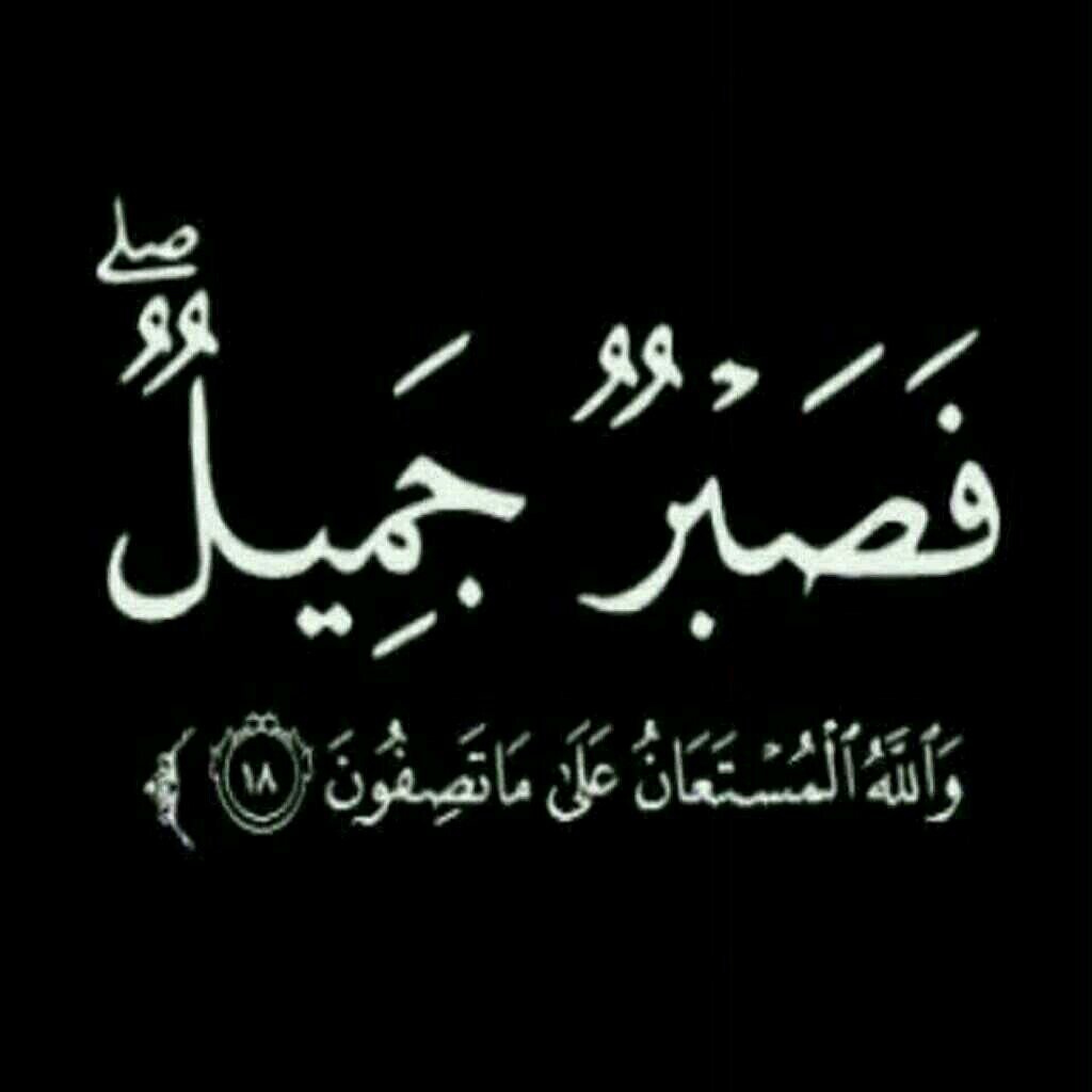 ي عآبرين دعوه تسعدني سنين ،،