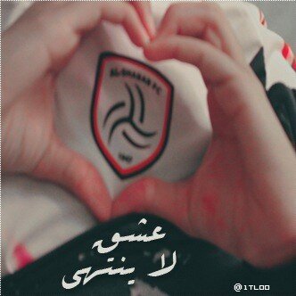 الحساب مغلق !!