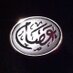 ساره عصام بن عدوان (@sara_binadwan) Twitter profile photo ساره عصام بن عدوان (@sara_binadwan) Twitter profile photo